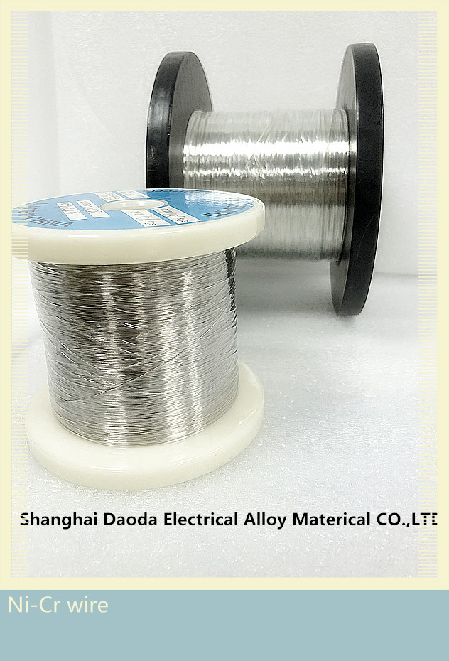 鎳鉻絲-11.jpg 鎳鉻絲-11.jpg