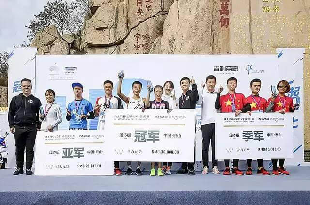 吉利汽車(chē)：馬拉松活動(dòng)營(yíng)銷(xiāo)案例